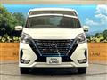 2022 Nissan Serena