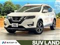 2020 Nissan X-Trail