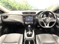 2020 Nissan X-Trail