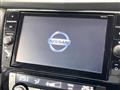 2020 Nissan X-Trail