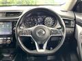 2020 Nissan X-Trail