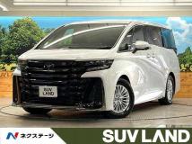 2025 Toyota Vellfire