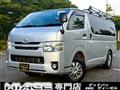 2014 Toyota Hiace Van