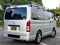 2014 Toyota Hiace Van