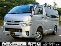 2014 Toyota Hiace Van