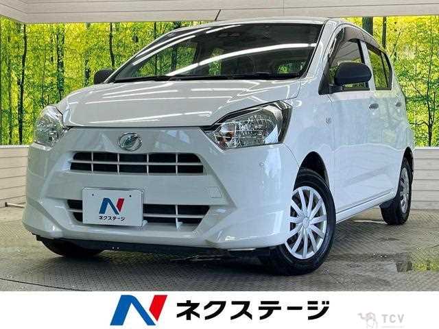 2020 Daihatsu Mira