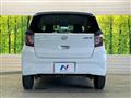 2020 Daihatsu Mira
