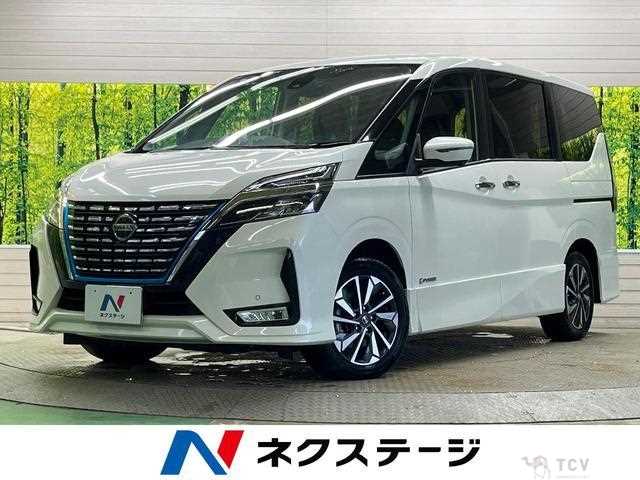2020 Nissan Serena