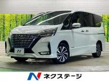 2020 Nissan Serena