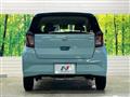 2021 Daihatsu Mira