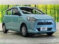 2021 Daihatsu Mira