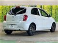 2016 Nissan March