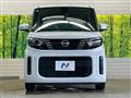 2023 Nissan ROOX