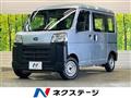 2023 Subaru Sambar