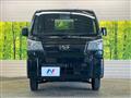 2025 Daihatsu Hijet Truck