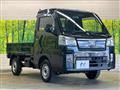 2025 Daihatsu Hijet Truck