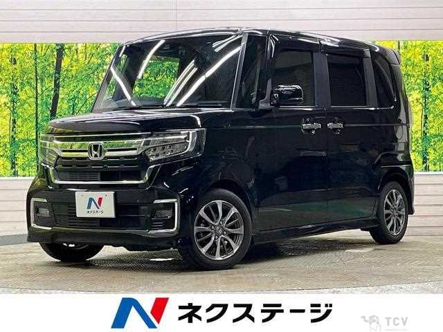 2021 Honda N BOX