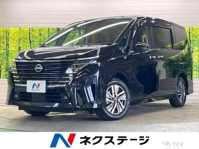2023 Nissan Serena