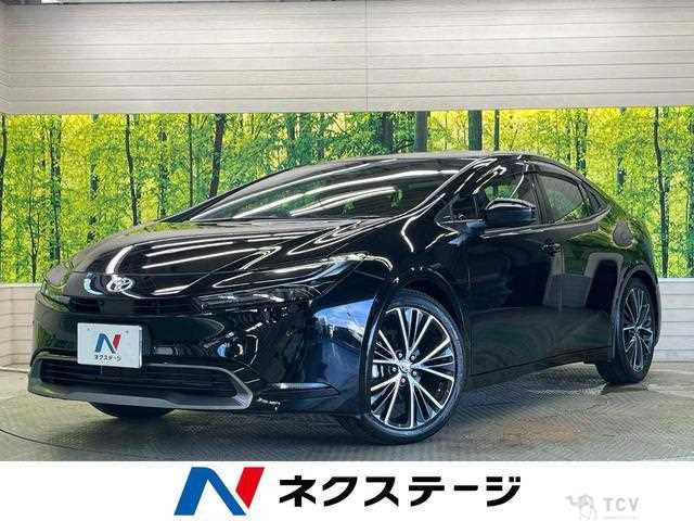 2023 Toyota Prius