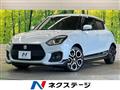 2020 Suzuki Swift