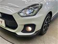 2020 Suzuki Swift