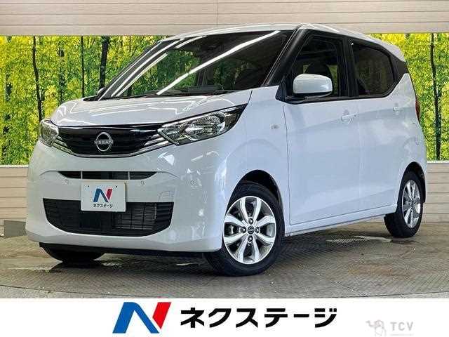 2025 Nissan Nissan Others