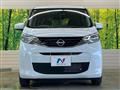 2025 Nissan Nissan Others