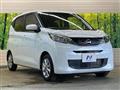 2025 Nissan Nissan Others