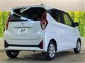 2025 Nissan Nissan Others