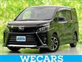2017 Toyota Voxy
