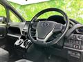 2017 Toyota Voxy