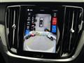 2025 Volvo V60