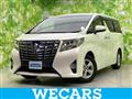 2017 Toyota Alphard G
