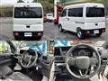 2026 Daihatsu Hijet Cargo