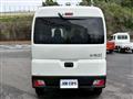 2026 Daihatsu Hijet Cargo
