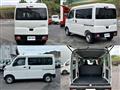 2026 Daihatsu Hijet Cargo