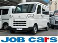2022 Daihatsu Hijet Cargo