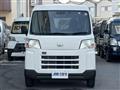 2022 Daihatsu Hijet Cargo