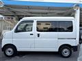 2022 Daihatsu Hijet Cargo