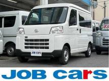 2022 Daihatsu Hijet Cargo