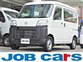 2022 Daihatsu Hijet Cargo