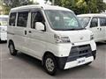 2021 Daihatsu Hijet Cargo