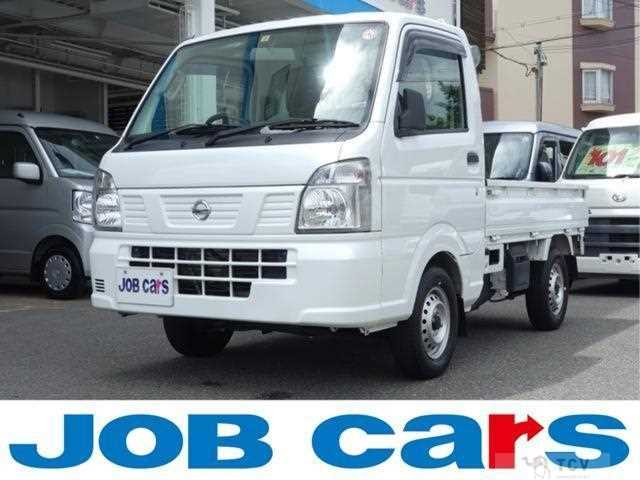 2022 Nissan Nissan Others