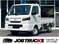 2026 Nissan Clipper Truck