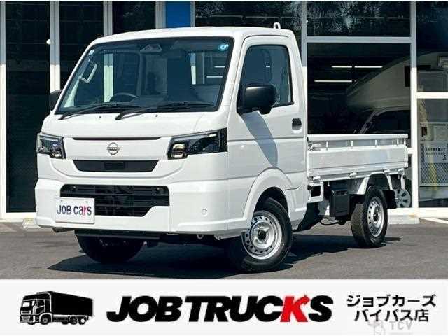 2026 Nissan Clipper Truck