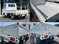 2026 Nissan Clipper Truck