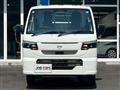 2026 Nissan Clipper Truck