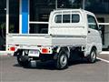 2026 Nissan Clipper Truck