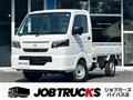2026 Nissan Clipper Truck
