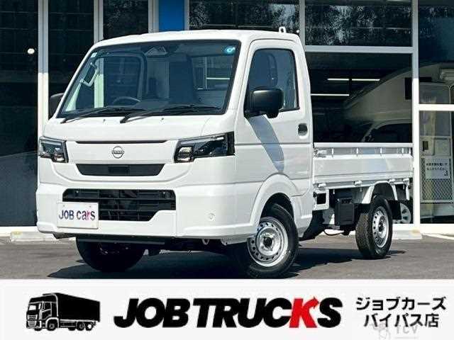 2026 Nissan Clipper Truck